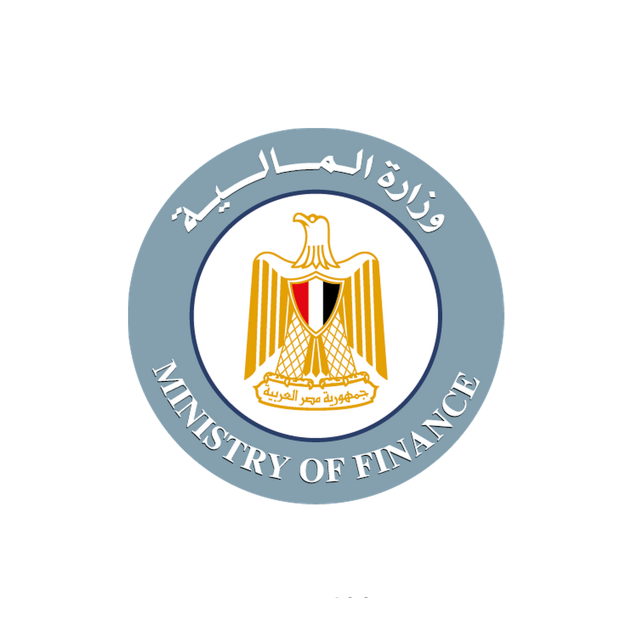 وزارة-المالية