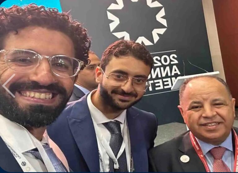 AB Avantage Bassel Riad Ayman Elkasaby